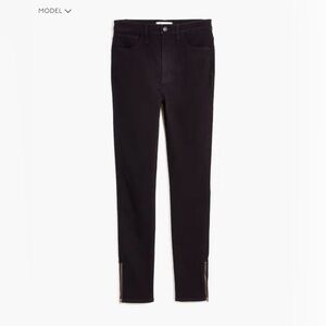 Madewell Roadtripper 11” High Rise with Zipper Ankle